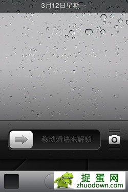 ƶ/ͨò iPhone 4S 