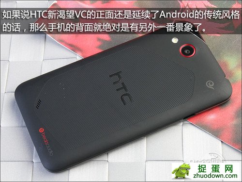 HTC¿VCֻ