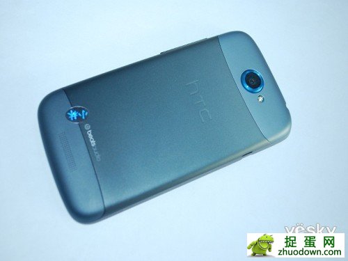 HTC One S Z560e
