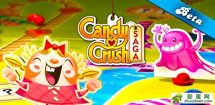 糖果粉碎传奇 candy crush saga v1.0.6_安卓软