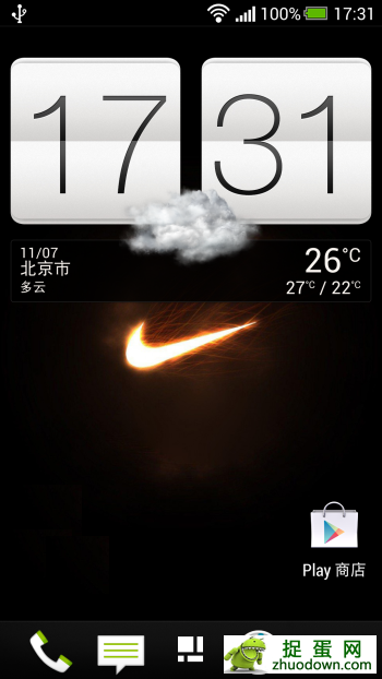 HTC One M7 4.2.2 ROOTȨ ˢ ͼ1