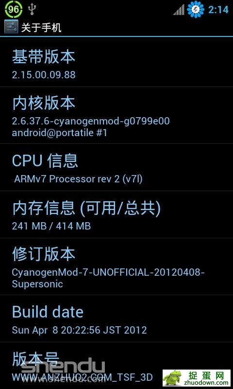 HTC EVO 4G ROM-ڰ׿Beta3 TSFάЧ 