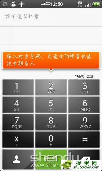 HTC EVO 4G ROM-MIUI 2.3.7-2.8.31 ȶ ʱ Ƽʹ