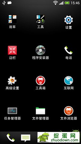 HTC One M7ˢ4.2ROM sense5Դ