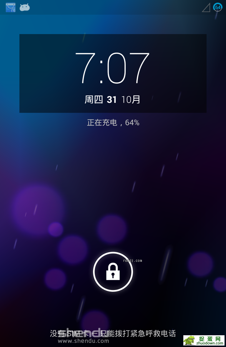  Xperia Z (L39h) OmniROM Android 4.3.1 ʽ