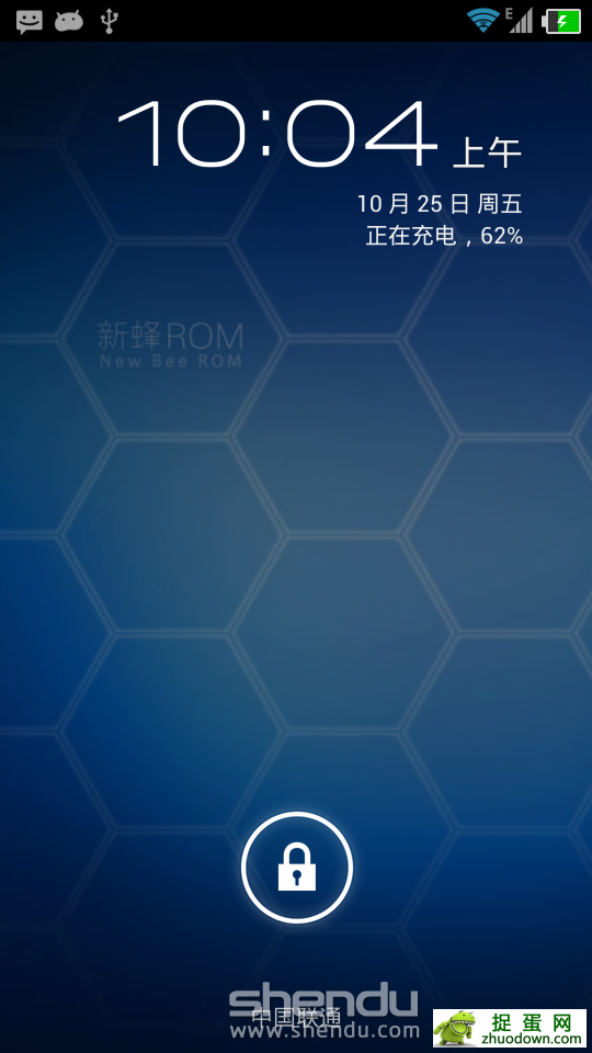 ZTE U930 ROM-·䡿ٷ  ȶ ʡ V2.2 Android 4.1.2