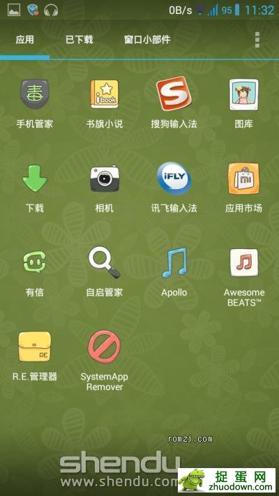 HTC G14 18ͨˢ CM10.2 ͸ ״̬  ȳ