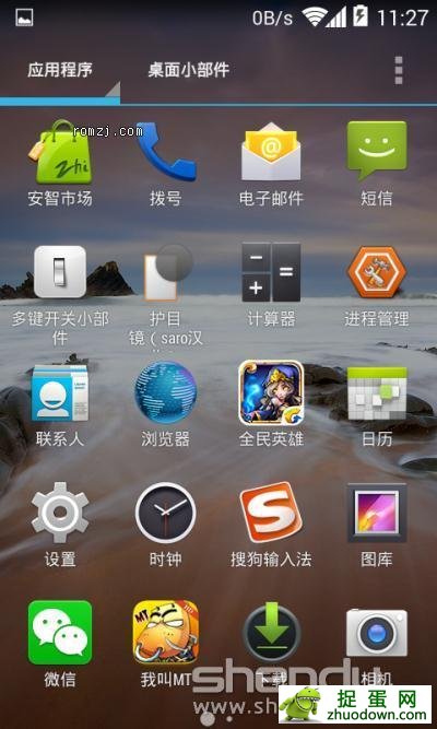 HTC G11 4.4 rom CM11Ȱ ״̬  