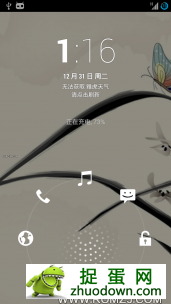 HTC ONE X 4.3.1ˢ CM10.2 2014