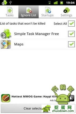  Simple Task Manager V1.2.3
