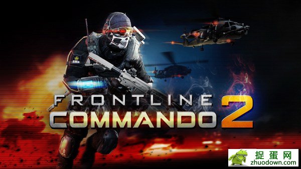 Frontline-Command-01