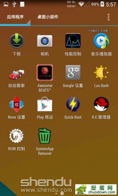 HTC G10 AOKP 4.4.2 ״̬ Ĵս awesomeЧ ȶ