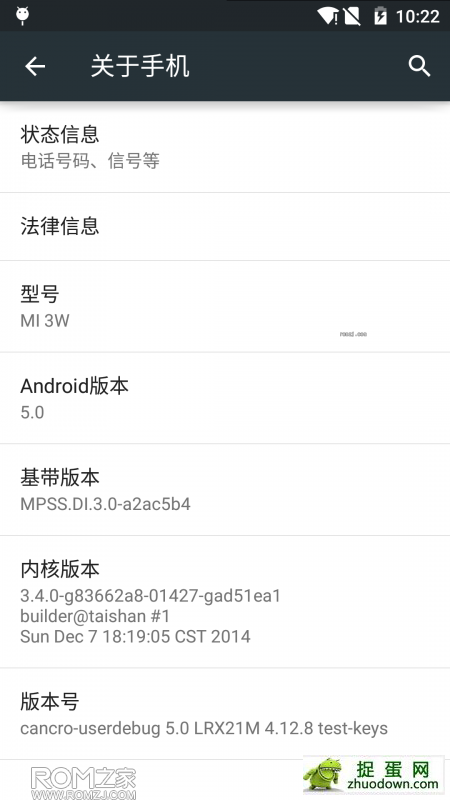 Android 5.0 (lollipop) for СM3 (ͨ)