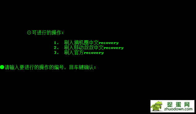 ѡrecovery