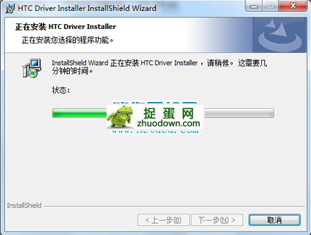 HTC 10 Lifest<x>yleذװ